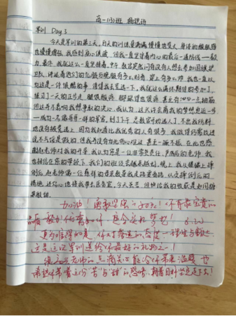 1777534737602363.png 3.png