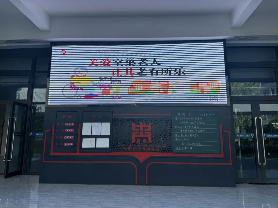 1778643837394867.png 5.png
